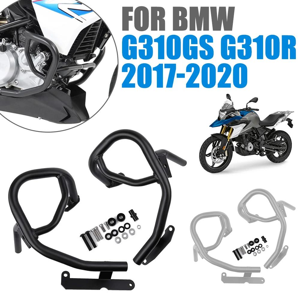 BMW G310R G310 G 310 R 310R 2017 2018 2019 2020     ũ  Ʈ   ٵ ȣ